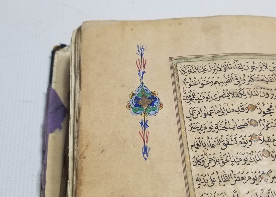 OSMANLI DÖNEMİ EL YAZMA KUR'AN-I KERİM