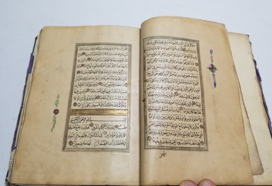 OSMANLI DÖNEMİ EL YAZMA KUR'AN-I KERİM