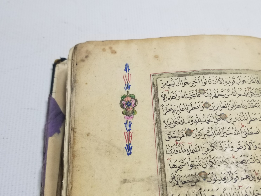 OSMANLI DÖNEMİ EL YAZMA KUR'AN-I KERİM