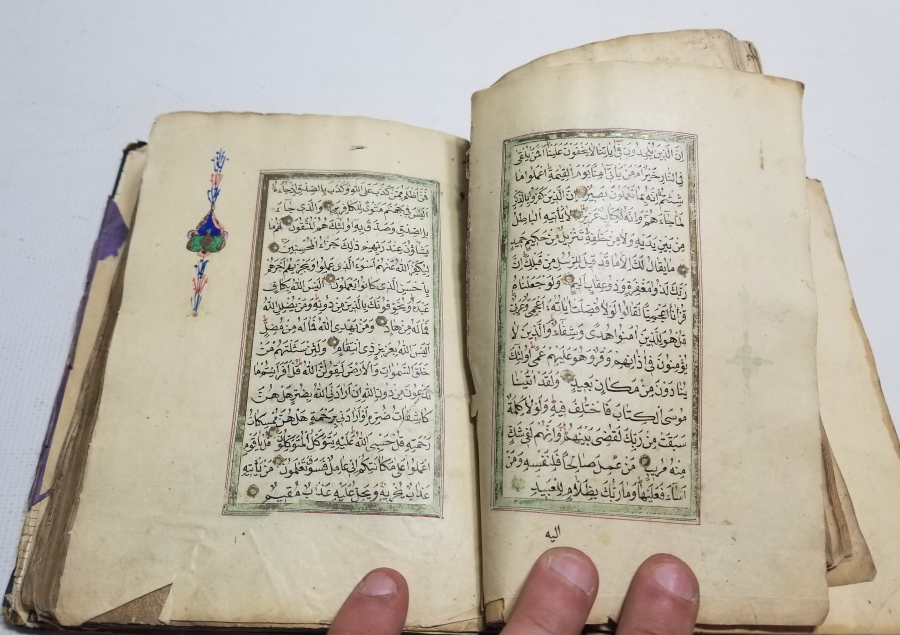 OSMANLI DÖNEMİ EL YAZMA KUR'AN-I KERİM
