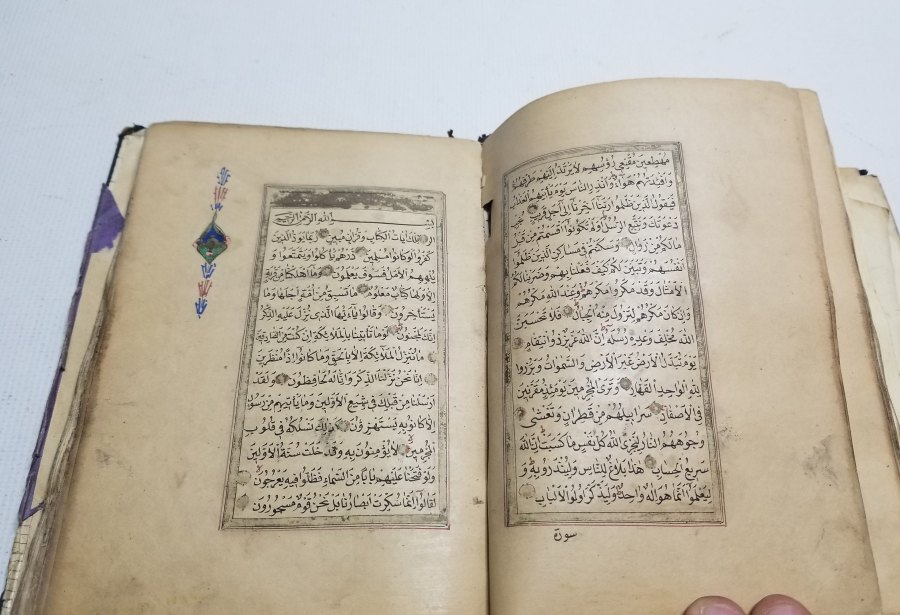 OSMANLI DÖNEMİ EL YAZMA KUR'AN-I KERİM