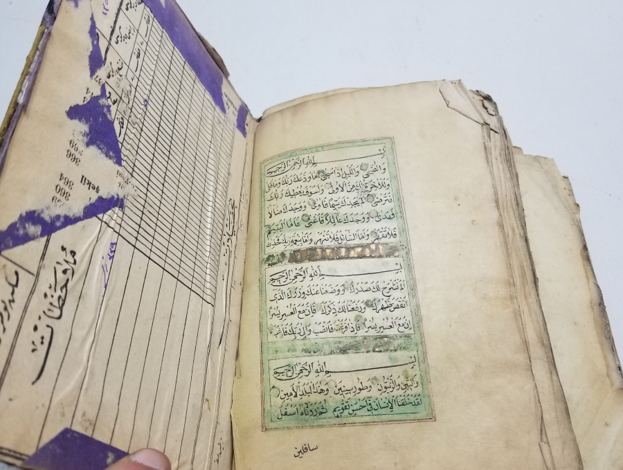 OSMANLI DÖNEMİ EL YAZMA KUR'AN-I KERİM