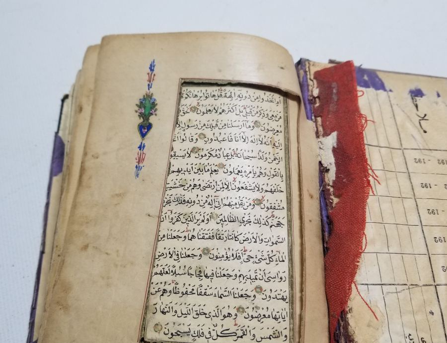 OSMANLI DÖNEMİ EL YAZMA KUR'AN-I KERİM