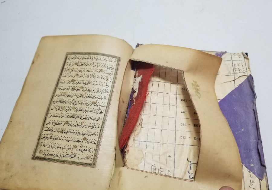 OSMANLI DÖNEMİ EL YAZMA KUR'AN-I KERİM