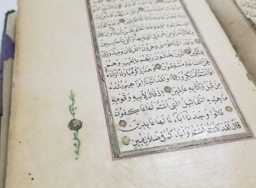OSMANLI DÖNEMİ EL YAZMA KUR'AN-I KERİM