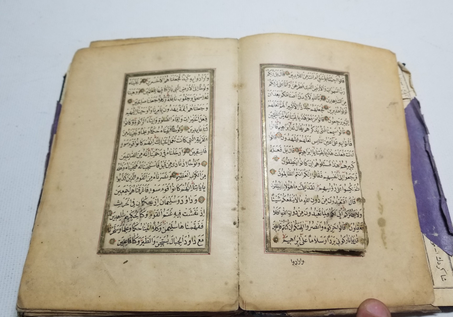 OSMANLI DÖNEMİ EL YAZMA KUR'AN-I KERİM