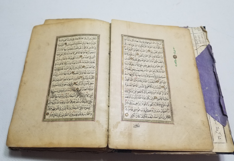 OSMANLI DÖNEMİ EL YAZMA KUR'AN-I KERİM