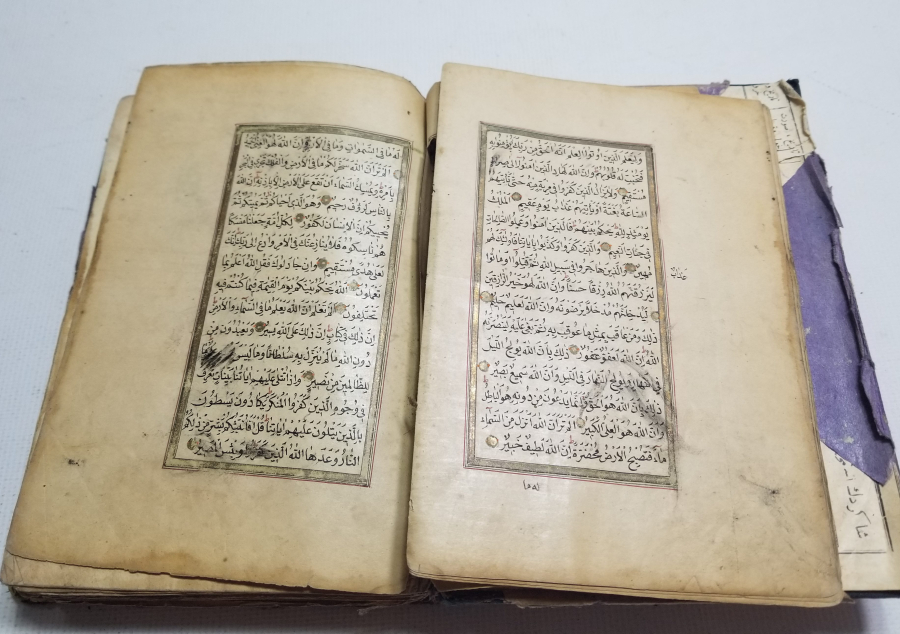 OSMANLI DÖNEMİ EL YAZMA KUR'AN-I KERİM