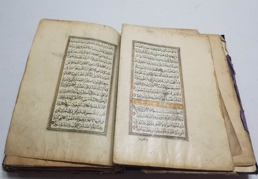 OSMANLI DÖNEMİ EL YAZMA KUR'AN-I KERİM