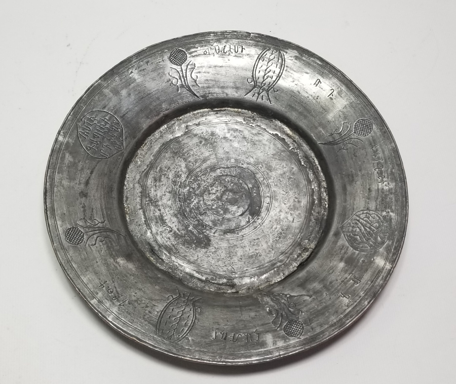1904 TARİHLİ OSMANLI DÖNEMİ NADİR RUM LENGER