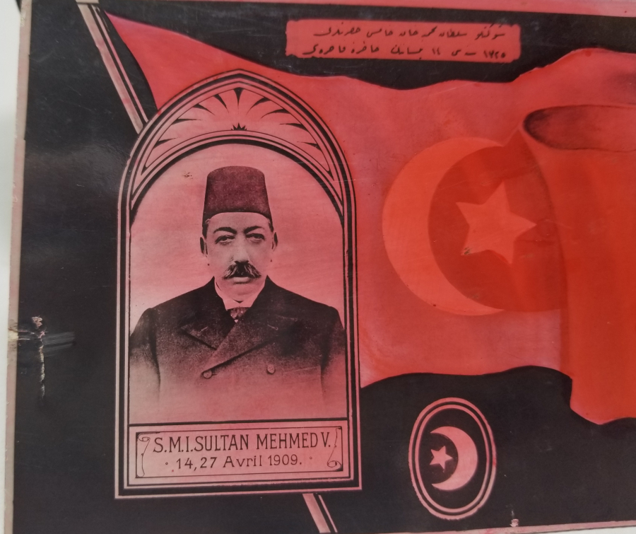 MEHMET REŞAD HAN GÖRSELLİ OSMANLI DÖNEMİ MEŞRUTİYET KARTPOSTAL