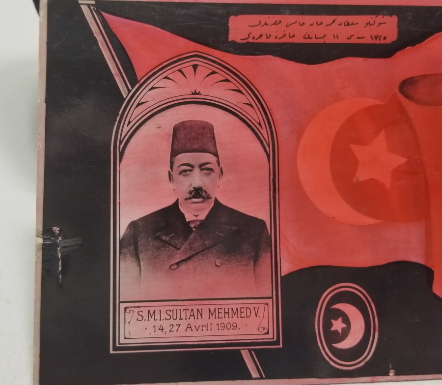 MEHMET REŞAD HAN GÖRSELLİ OSMANLI DÖNEMİ MEŞRUTİYET KARTPOSTAL