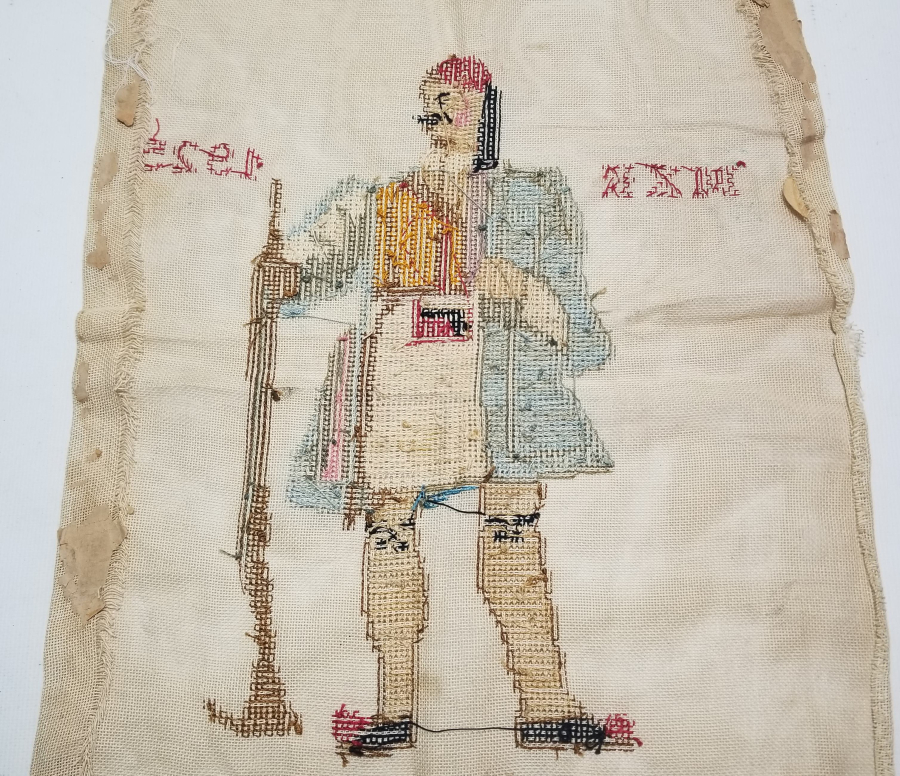 RUM EFE GÖRSELLİ 1925 TARİHLİ KANAVİÇE PANO