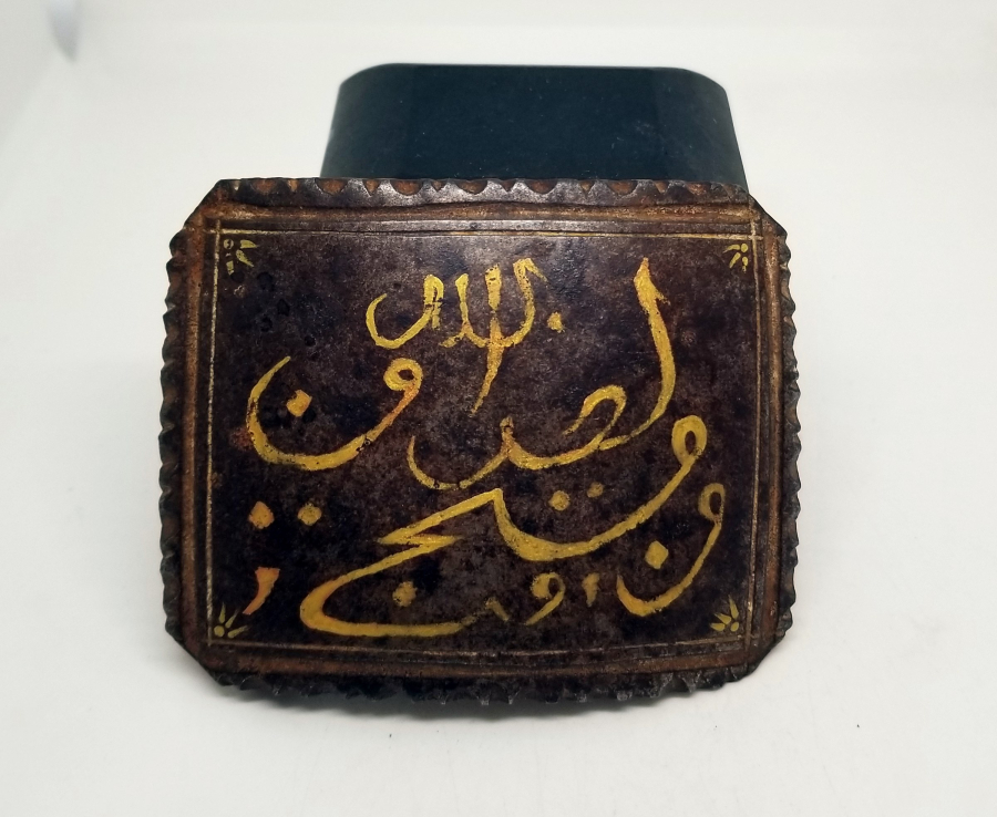 ÜZERİ ALTIN VARAKLI OSMANLI DÖNEMİ DERVİŞ KEMERİ TOKASI