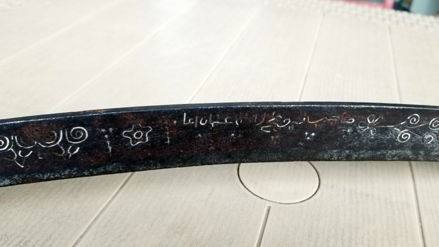 İKİ YÜZÜ GÜMÜŞ ÇAKMA İŞÇİLİKLİ BOYNUZ SAPLI OSMANLI DÖNEMİ YENİÇERİ AĞA YATAĞANI