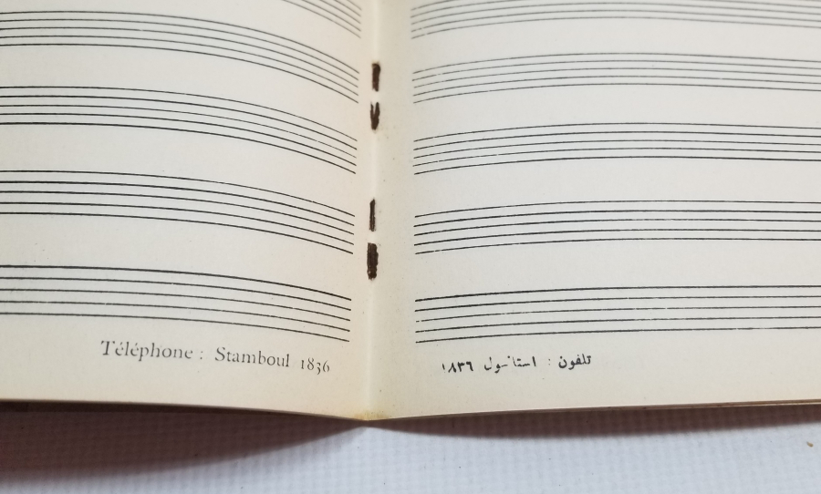 OSMANLI DÖNEMİ KULLANILMAMIŞ NADİR ŞAMLI İSKENDER NOTA DEFTERİ