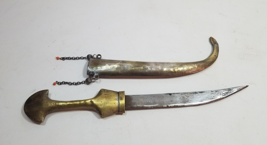 NADİR TİPTE KINI YAZILI ANTİKA KÜRT KAMASI