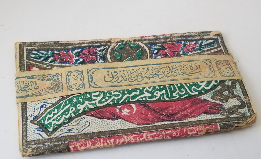ORİJİNAL FLİGRANIYLA OSMANLI DÖNEMİ SİGARA KAĞIDI PAKETİ