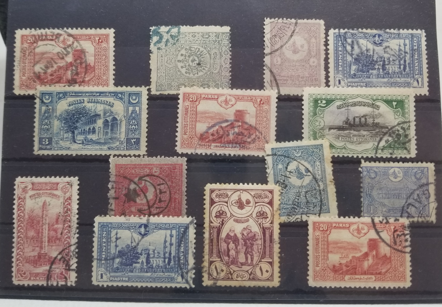 OSMANLI DÖNEMİ KARTELASINDA PUL LOTU