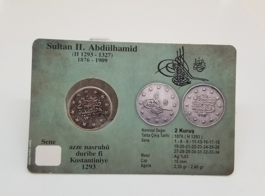 SULTAN ABDÜLHAMİD DÖNEMİ GÜMÜŞ 2 KURUŞ MECİDİYE
