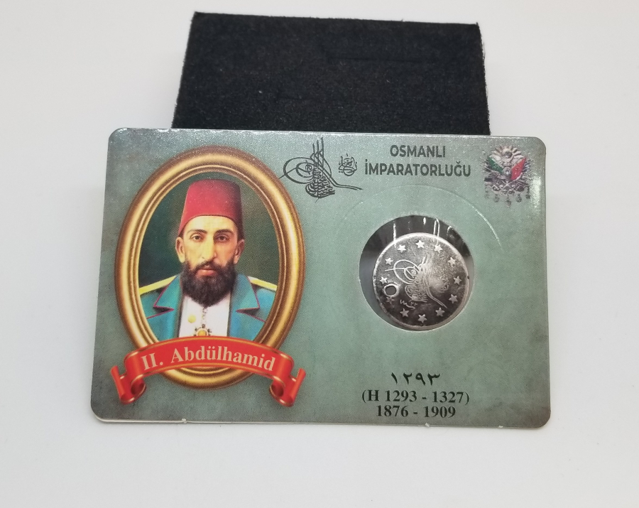 SULTAN ABDÜLHAMİD DÖNEMİ GÜMÜŞ 2 KURUŞ MECİDİYE