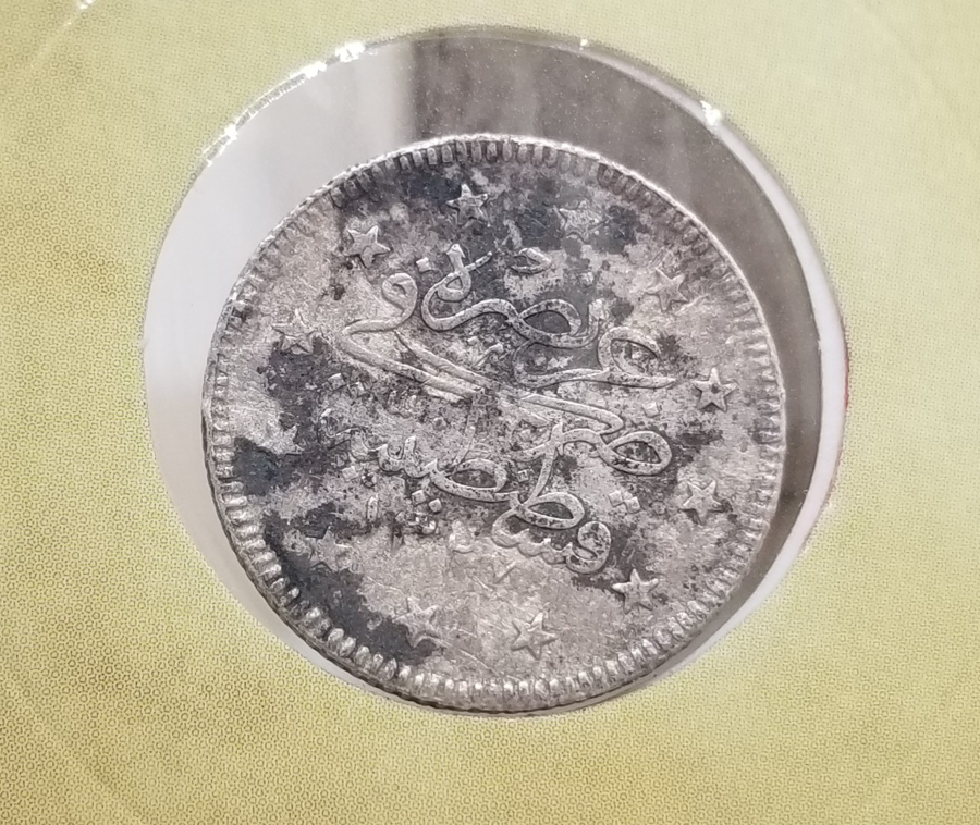 SULTAN MEHMET REŞAT HAN DÖNEMİ KOLEKSİYONLUK GÜMÜŞ 2 KURUŞ MECİDİYE