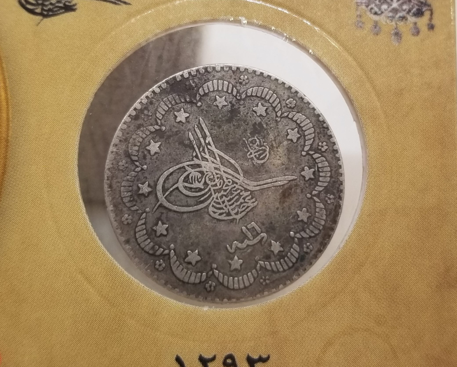 SULTAN ABDÜLHAMİD HAN DÖNEMİ KOLEKSİYONLUK GÜMÜŞ 5 KURUŞ