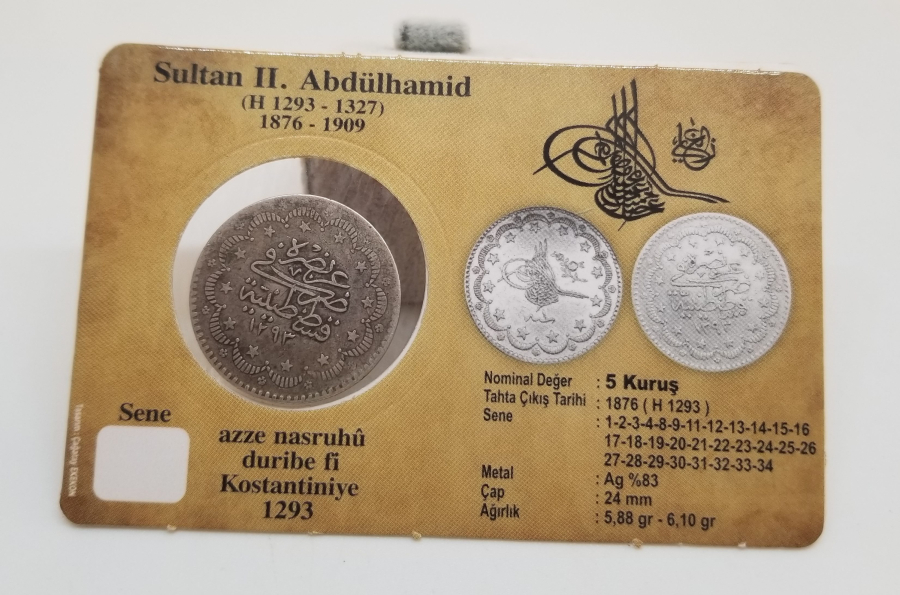 SULTAN ABDÜLHAMİD HAN DÖNEMİ KOLEKSİYONLUK GÜMÜŞ 5 KURUŞ