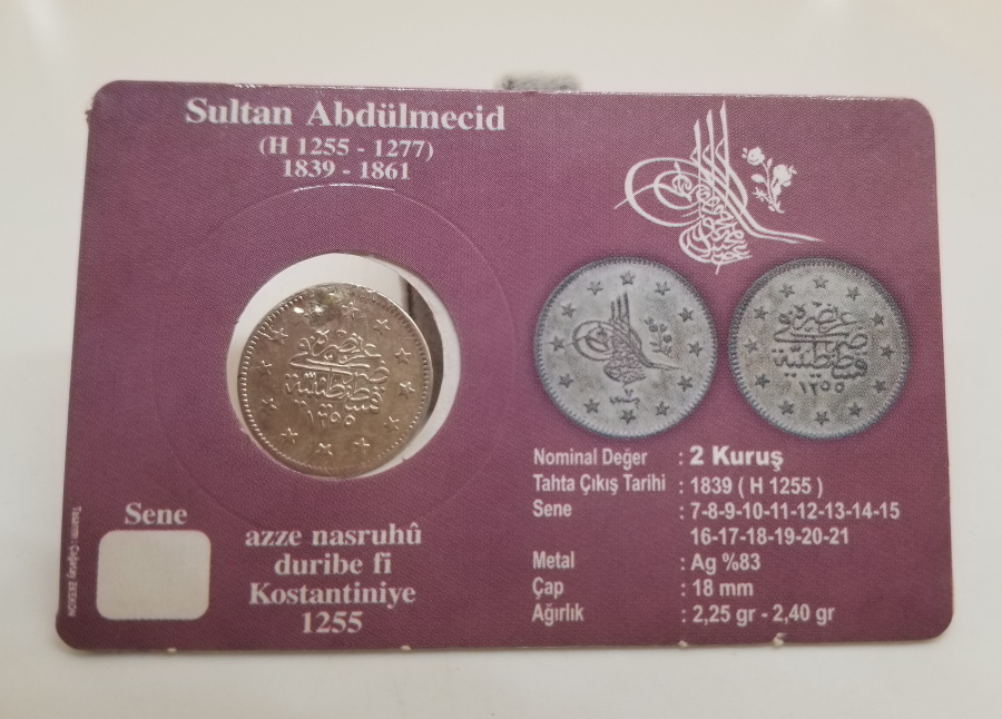 ABDÜLMECİD HAN DÖNEMİ KOLEKSİYONLUK GÜMÜŞ 2 KURUŞ