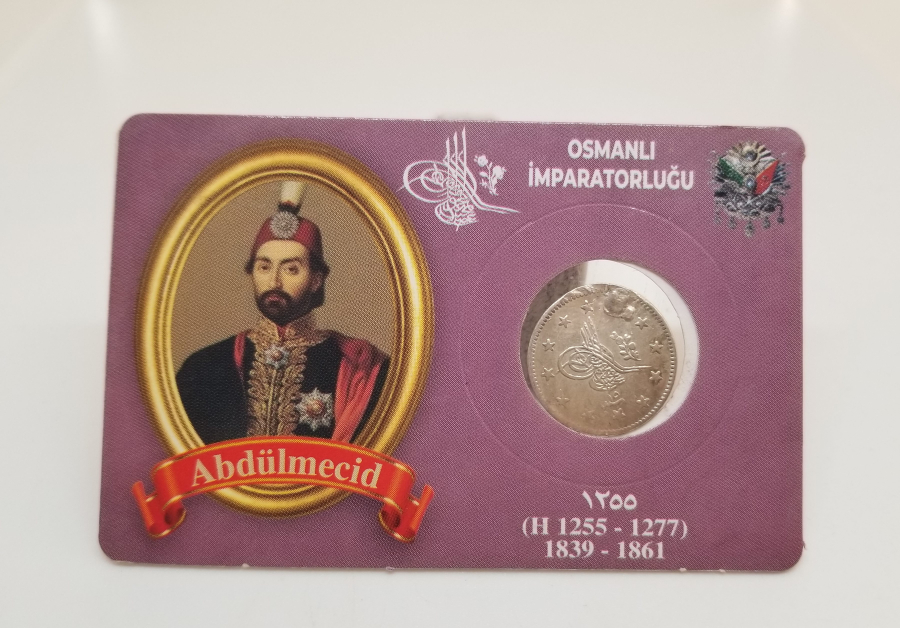 ABDÜLMECİD HAN DÖNEMİ KOLEKSİYONLUK GÜMÜŞ 2 KURUŞ