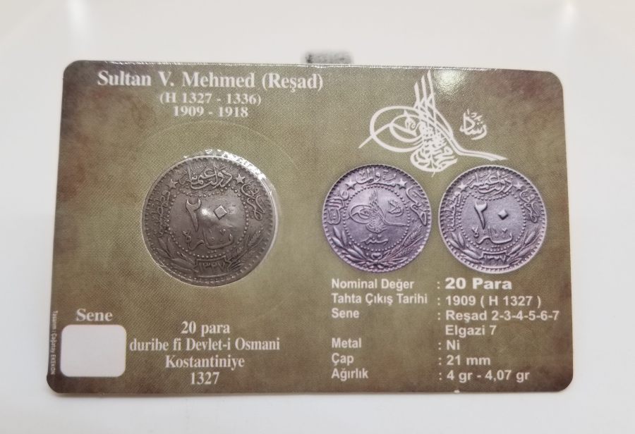 MEHMET REŞAD HAN DÖNEMİ KOLEKSİYONLUK NİKEL 20 PARA