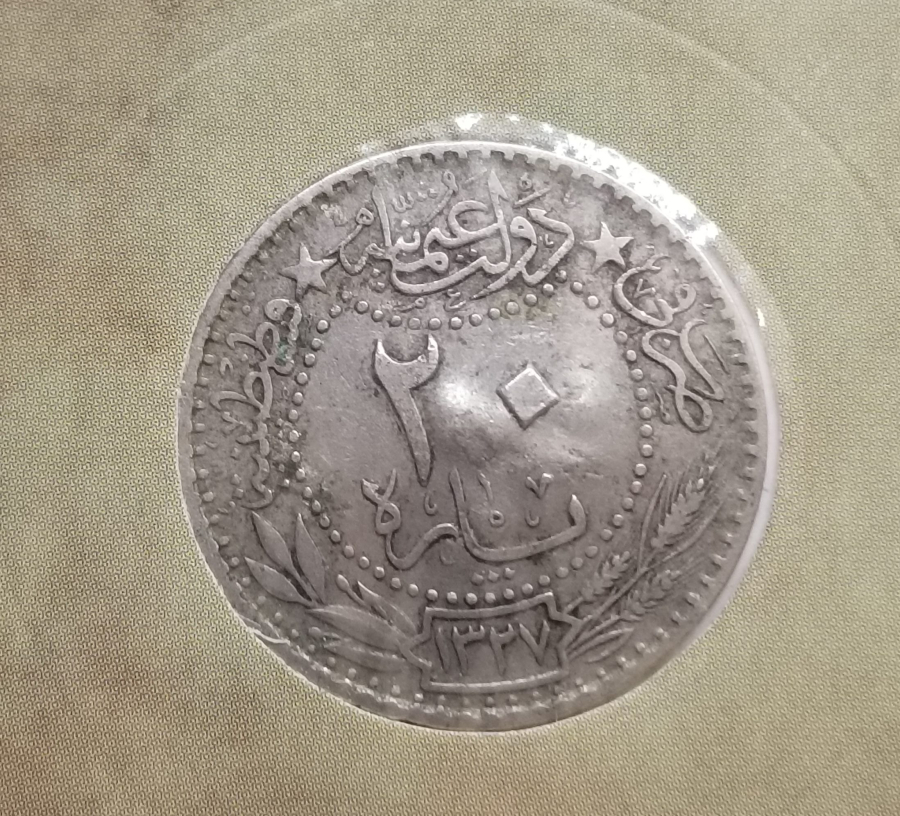 MEHMET REŞAD HAN DÖNEMİ KOLEKSİYONLUK NİKEL 20 PARA