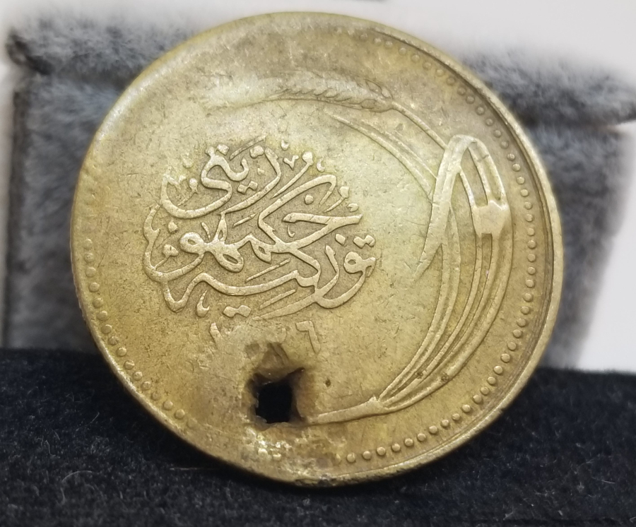 OSMANLICA YAZILI KOLEKSİYONLUK TÜRKİYE CUMHURİYETİ'NİN İLK 5 KURUŞU
