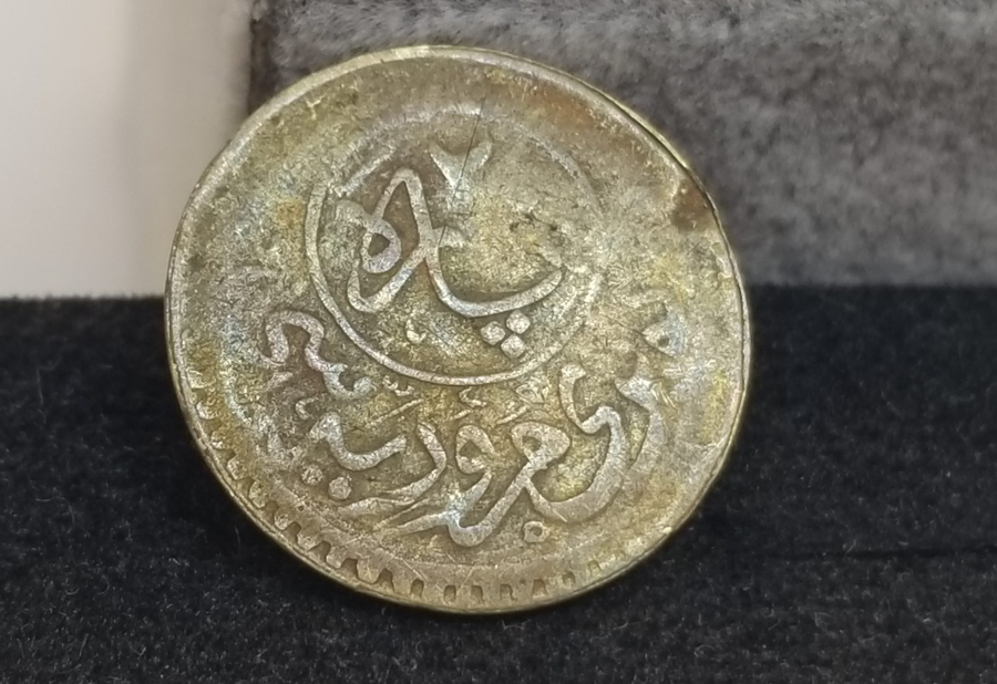 OSMANLI DÖNEMİ GALATA KÖPRÜSÜ GEÇİŞ JETONU