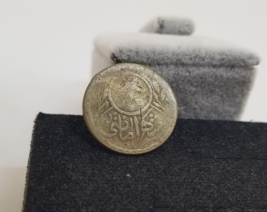 OSMANLI DÖNEMİ GALATA KÖPRÜSÜ GEÇİŞ JETONU