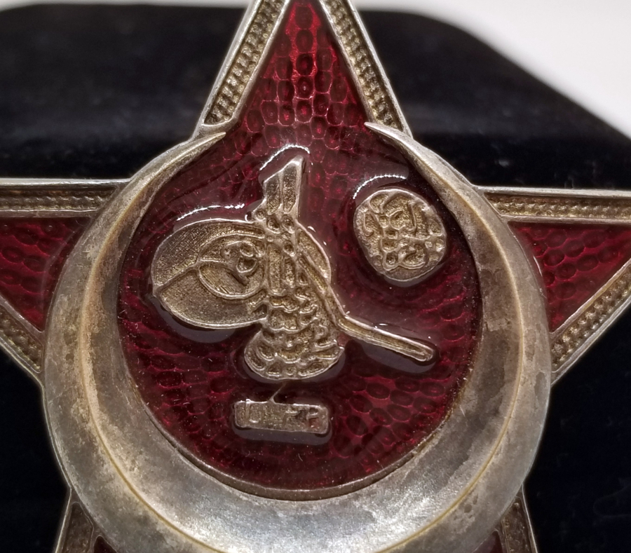 1.DÜNYA SAVAŞI DÖNEMİ BB&CO ÜRETİMİ MİNELİ SUBAY HARP MADALYASI