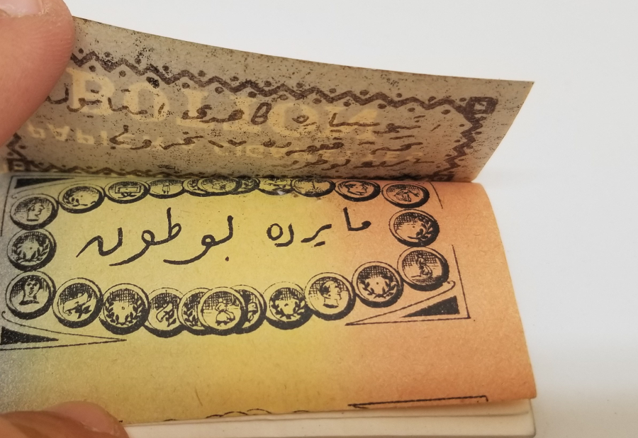OSMANLI DÖNEMİ BOTTOM MARKA SİGARA KAĞIDI
