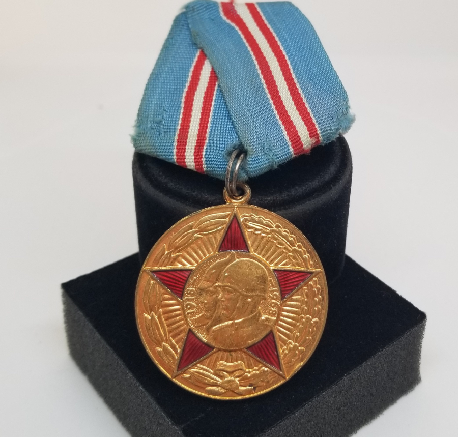 1. DÜNYA SAVAŞI 50. YIL HATIRASI SOVYET MADALYA