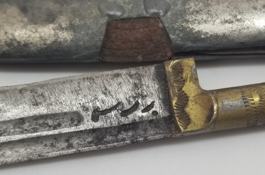 ORİJİNAL KININDA OSMANLI DÖNEMİ MORS DİŞİ SAPLI BURSA KAMASI