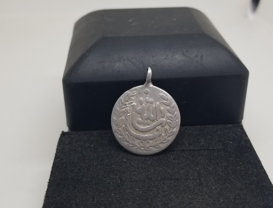 OSMANLI DÖNEMİ SÜNNET MAŞALLAHI