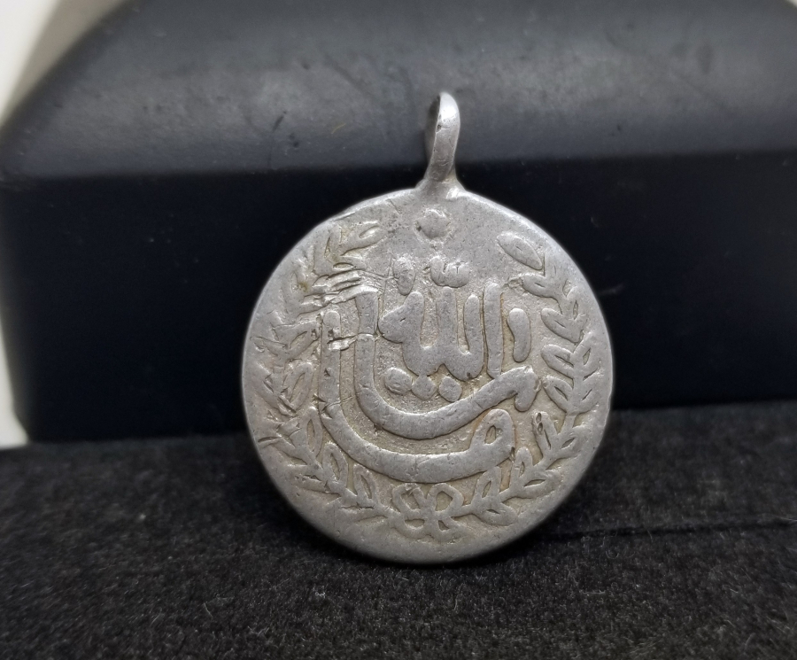 OSMANLI DÖNEMİ SÜNNET MAŞALLAHI