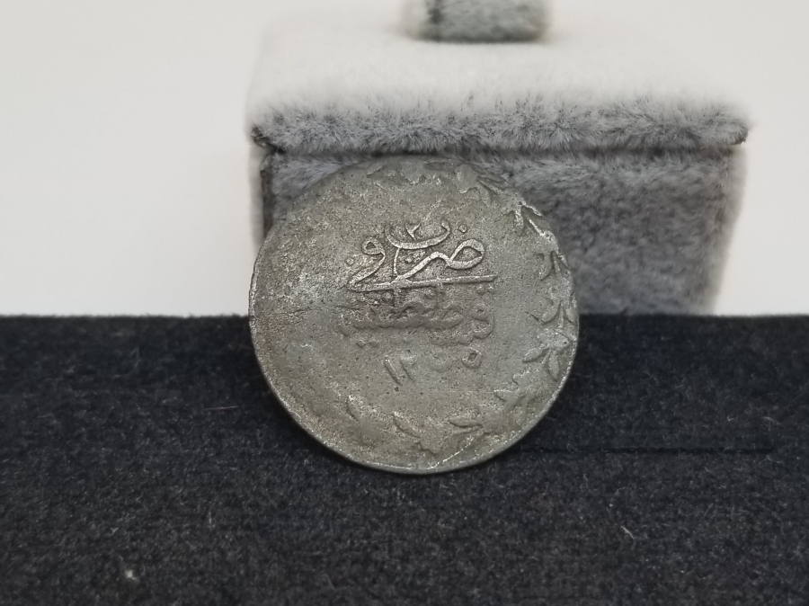 ABDÜLMEDİD HAN DÖNEMİ GÜMÜŞ PARA