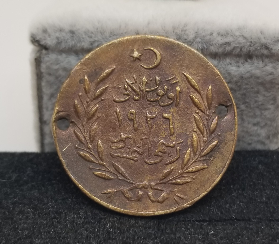 1926 TARİHLİ OYUN ALATI