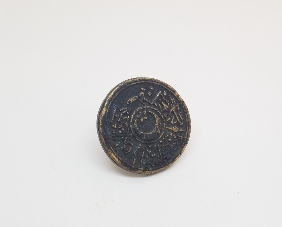 OSMANLI DÖNEMİ İHTİYAR MECLİSİ MÜHRÜ