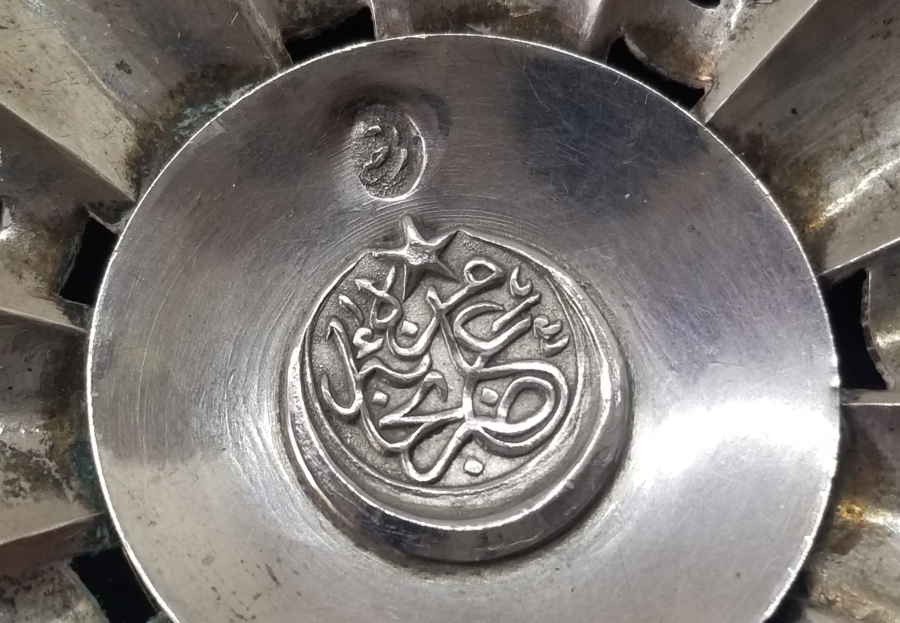OSMANLI DÖNEMİ 3. DERECE MECİDİ NİŞANI