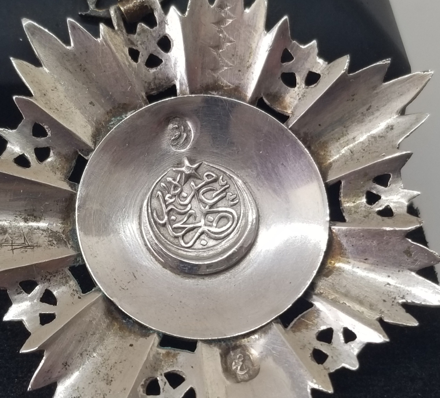 OSMANLI DÖNEMİ 3. DERECE MECİDİ NİŞANI