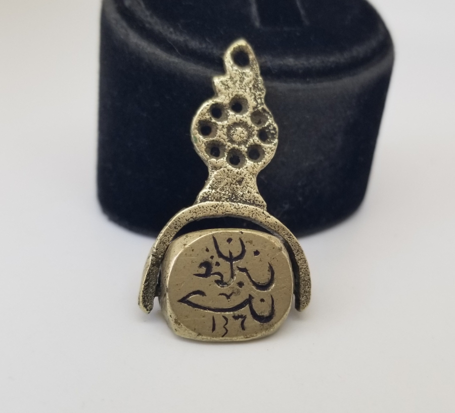 OSMANLI DÖNEMİ EL KAZIMA NADİR DÖNERLİ ŞAHIS MÜHRÜ