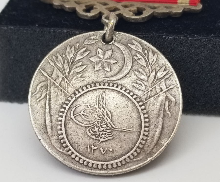 OSMANLI DÖNEMİ GÜMÜŞ İFTİHAR MADALYASI