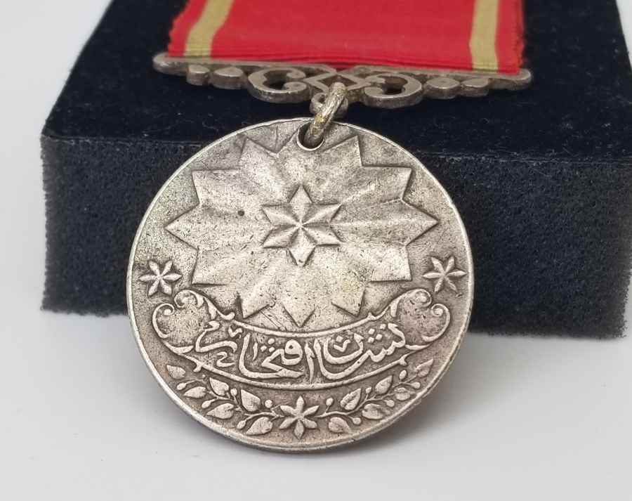 OSMANLI DÖNEMİ GÜMÜŞ İFTİHAR MADALYASI