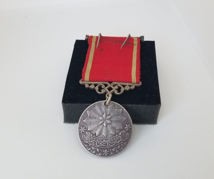 OSMANLI DÖNEMİ GÜMÜŞ İFTİHAR MADALYASI